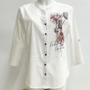 Рубашка, блузка Gertie модель; 5742