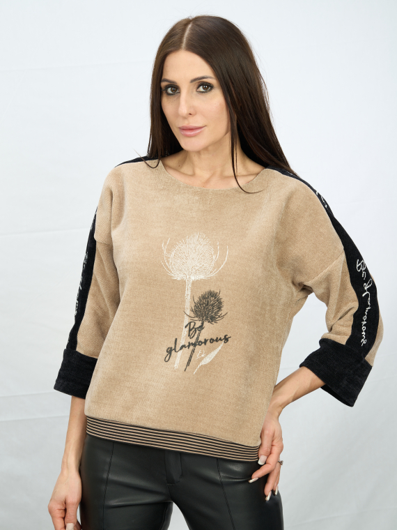 6371_6373_янв 10 2024_13_