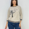 Кофта Gertie модель; 6743