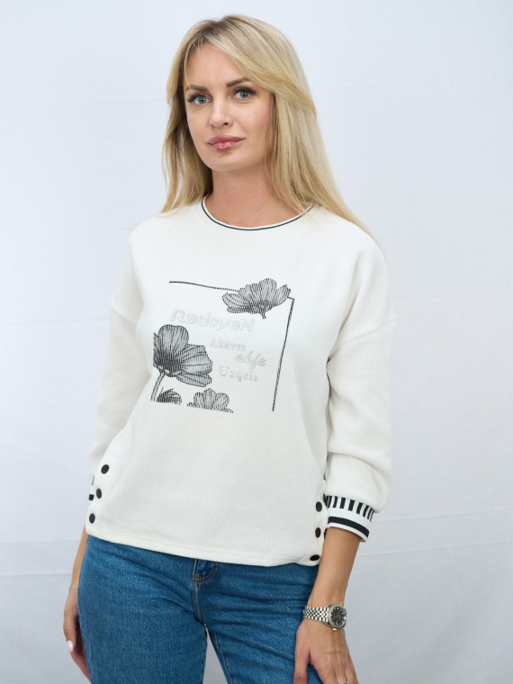 Gertie_авг 21 2025_1_