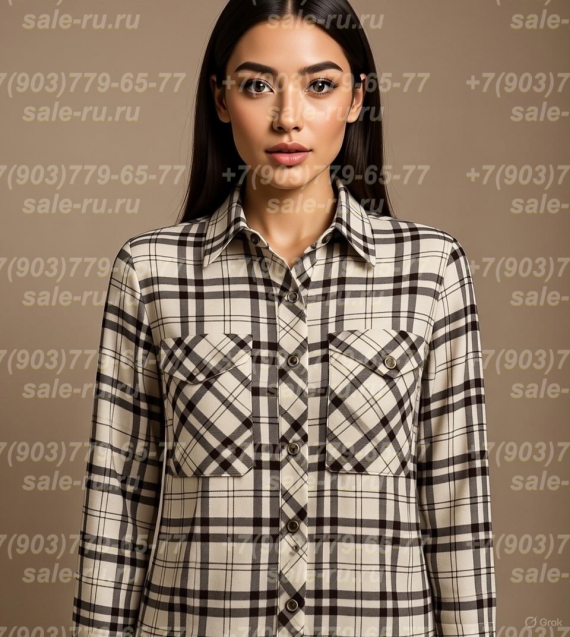 eZy Watermark_31-12-2025_02-11-20-0020PM