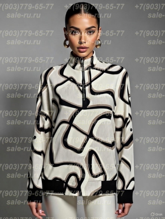 eZy Watermark_31-12-2025_02-11-20-3990PM