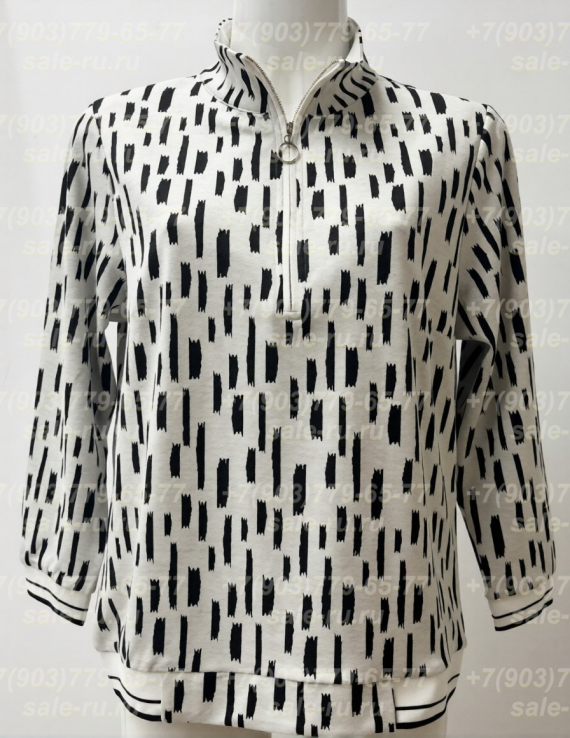 eZy Watermark_31-12-2025_02-17-52-8550PM