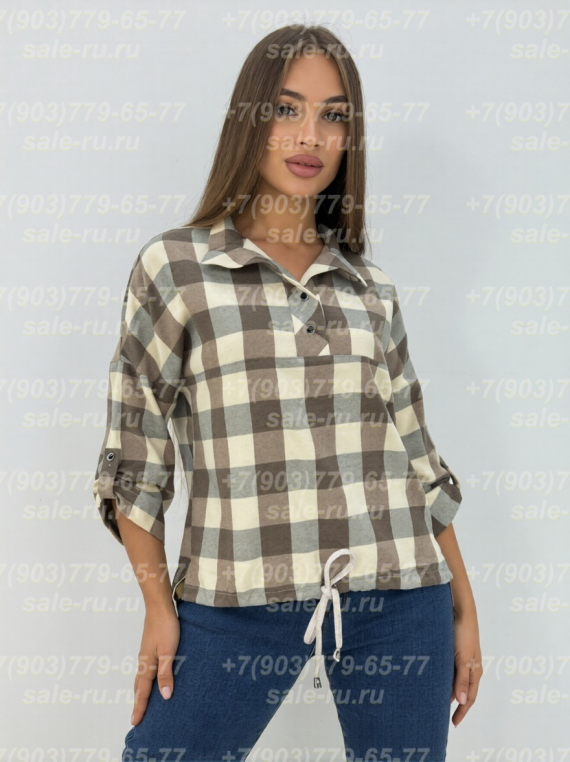 eZy Watermark_31-12-2025_02-18-21-7370PM