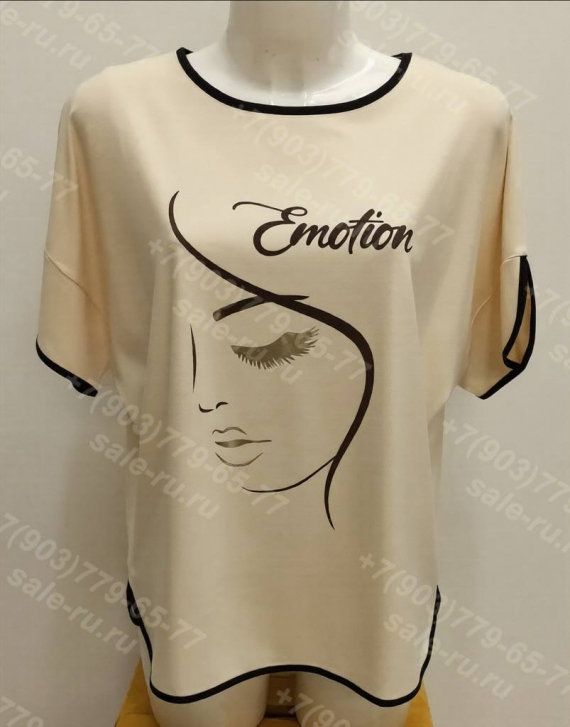 photo_2026-03-14_00-32-28