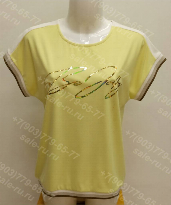 photo_2026-03-14_00-32-40