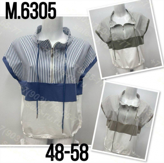 photo_2026-03-14_01-21-22