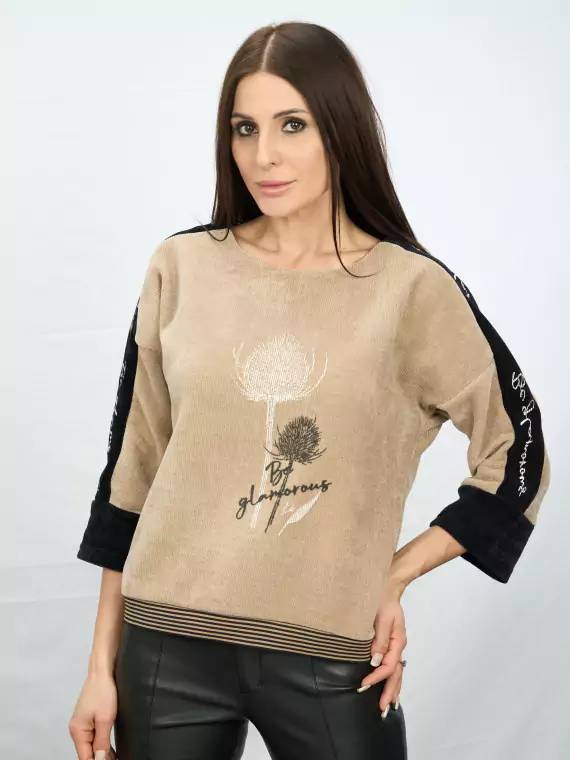 6371_6373_янв 10 2024_13_