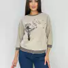 Кофта Gertie модель; 6743