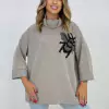 Кофта Gertie модель; 6753