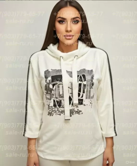 eZy Watermark_31-12-2025_02-11-20-1380PM