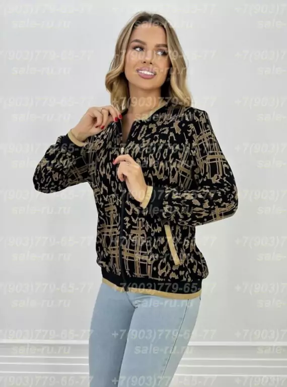 eZy Watermark_31-12-2025_02-16-31-9480PM