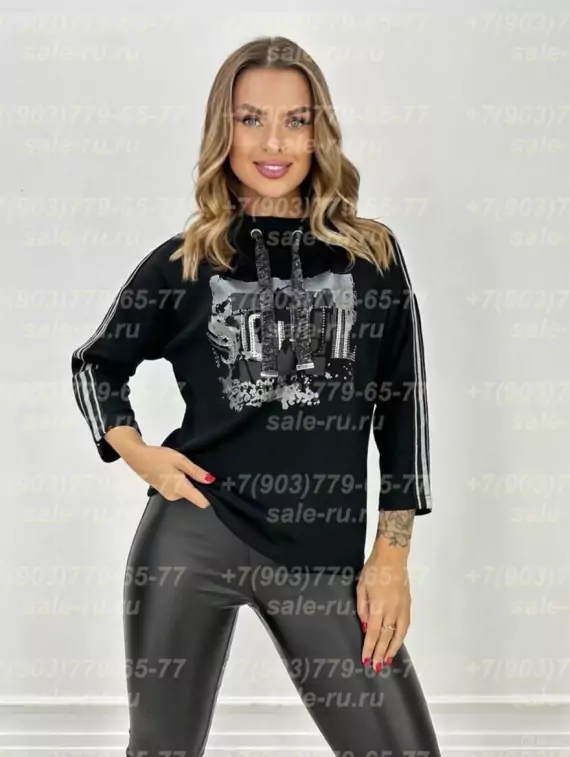 eZy Watermark_31-12-2025_02-16-32-0770PM