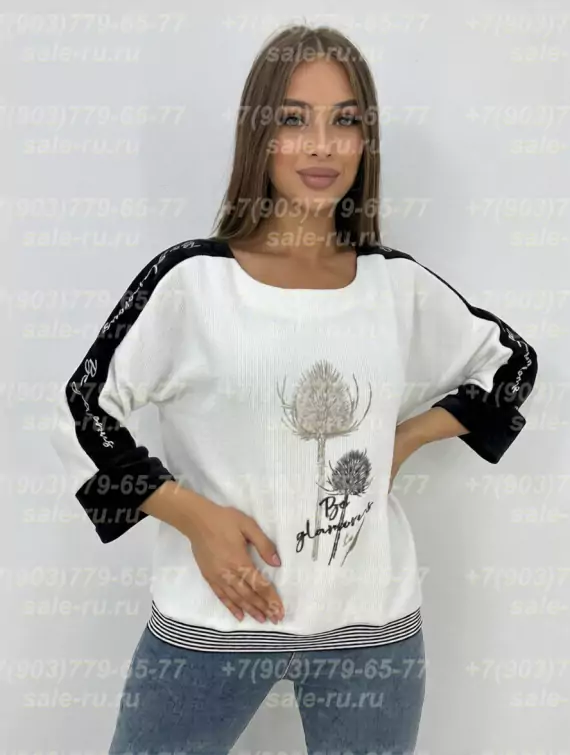 eZy Watermark_31-12-2025_02-18-22-1260PM