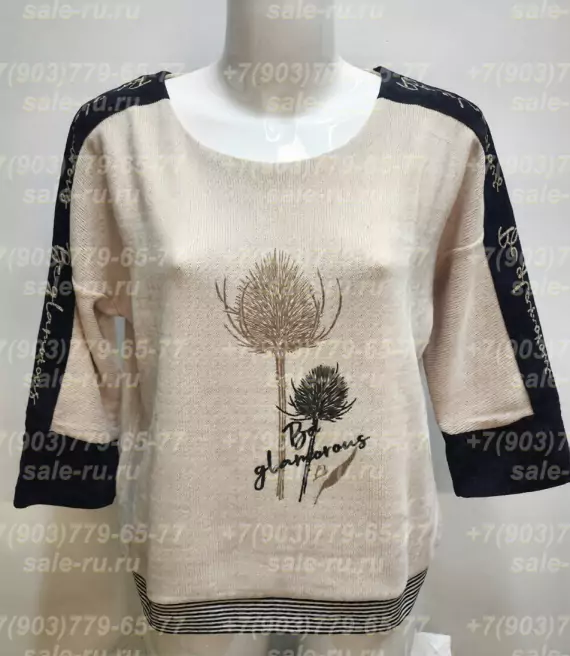 eZy Watermark_05-01-2026_06-59-37-5100AM